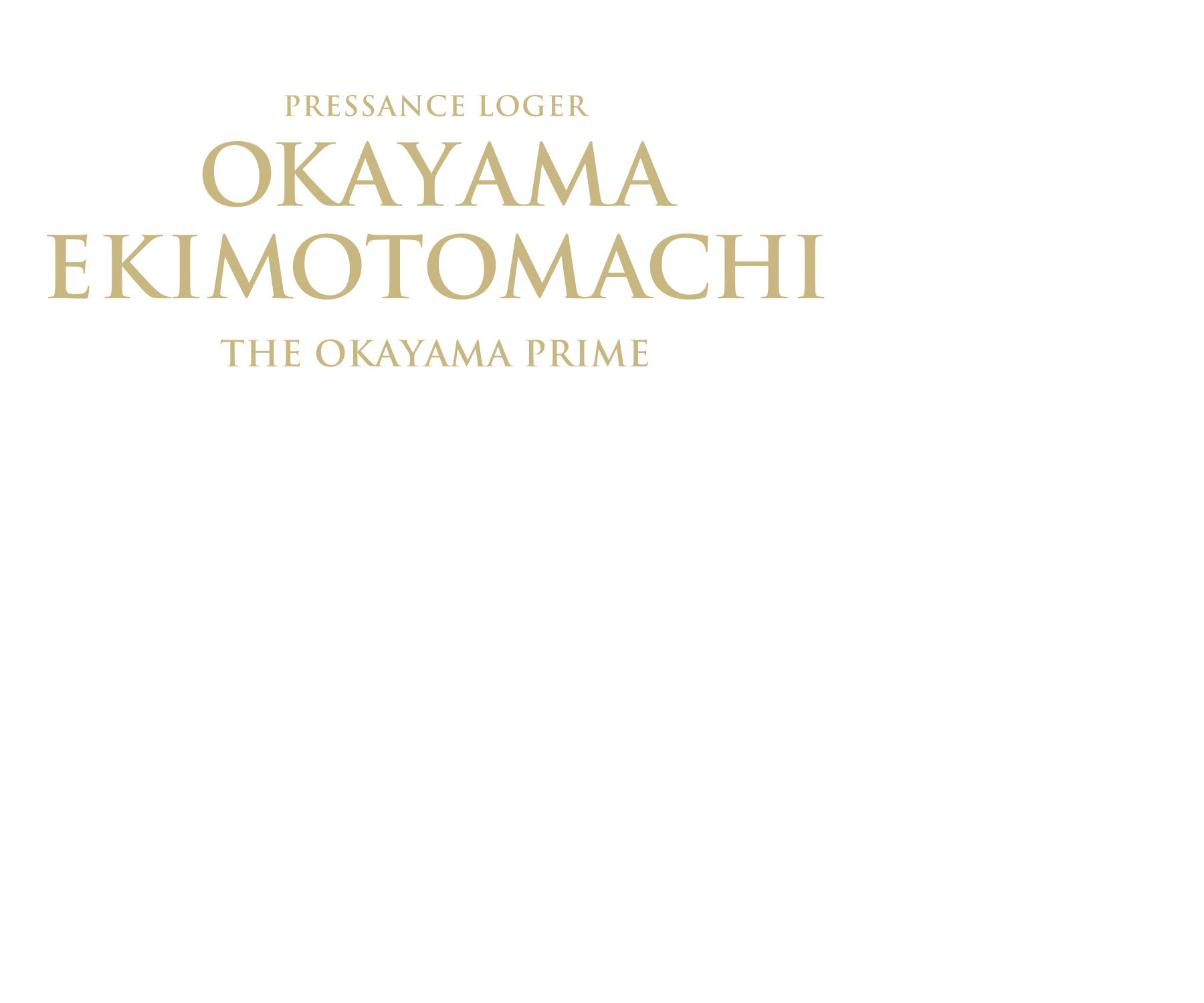 THE OKAYAMA PRIME