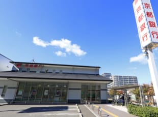 京都銀行 桂川支店