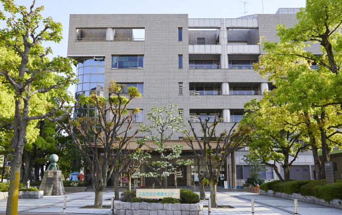 広島市健康づくりセンター健康科学館